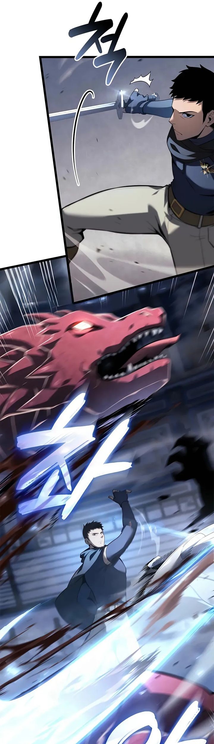 The Count’s Youngest Son Is A Player! Chapter 116 Gambar 13