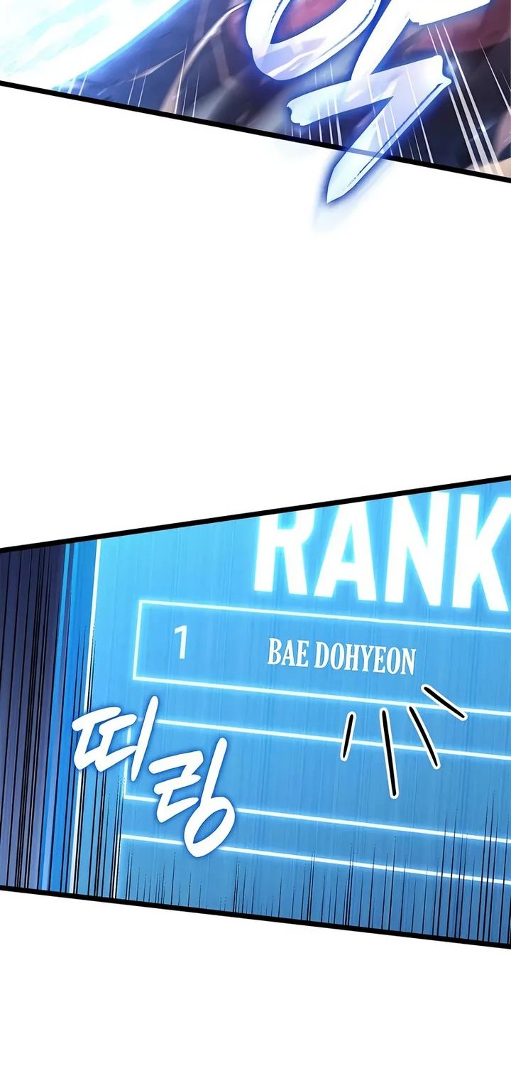 The Count’s Youngest Son Is A Player! Chapter 116 Gambar 14