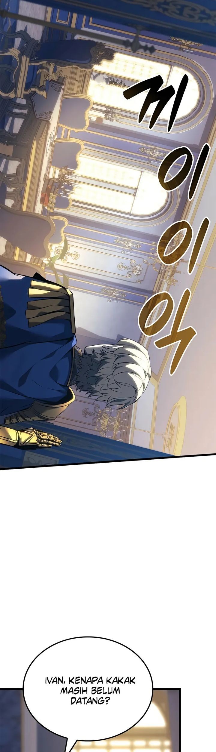 The Count’s Youngest Son Is A Player! Chapter 117 Gambar 35