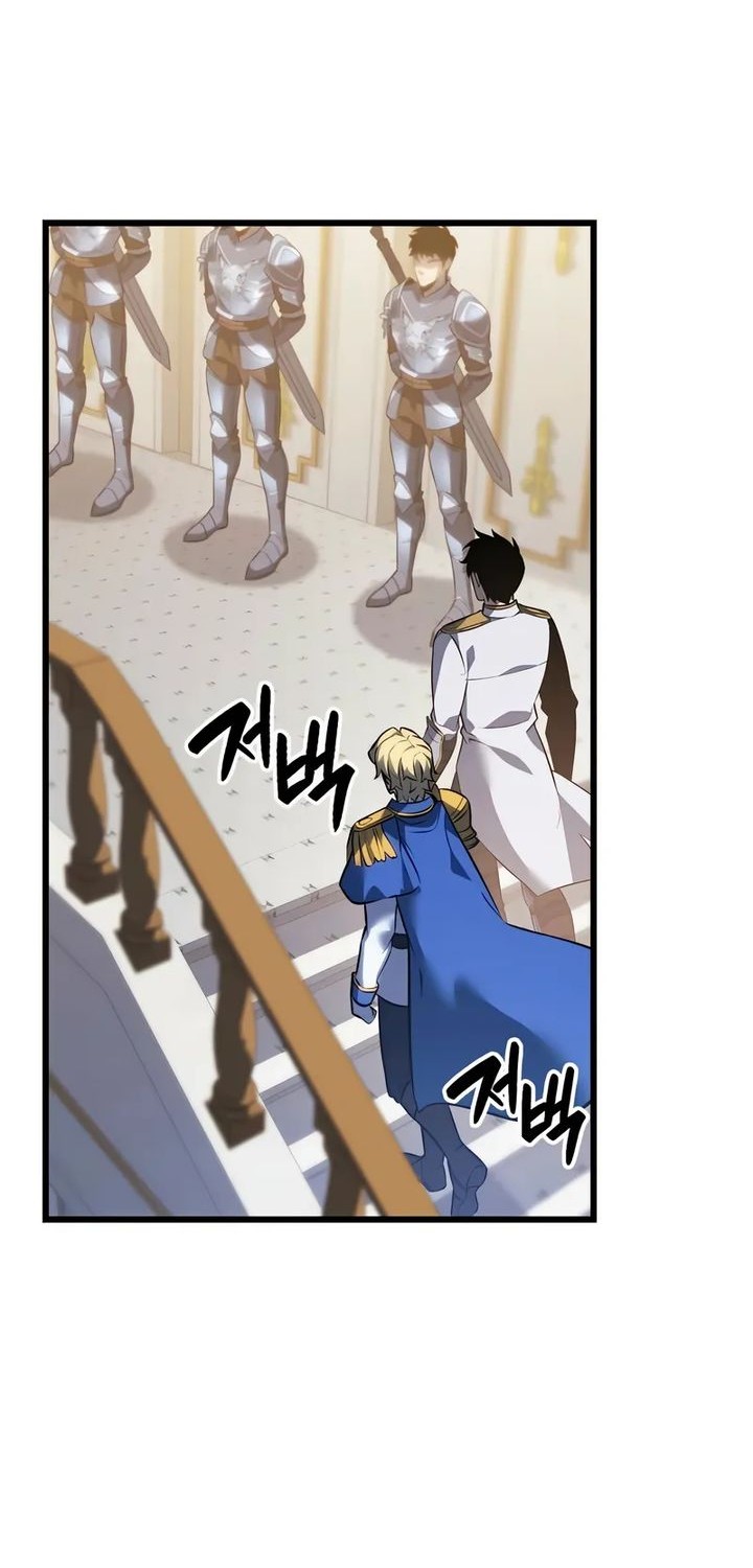 The Count’s Youngest Son Is A Player! Chapter 117 Gambar 4