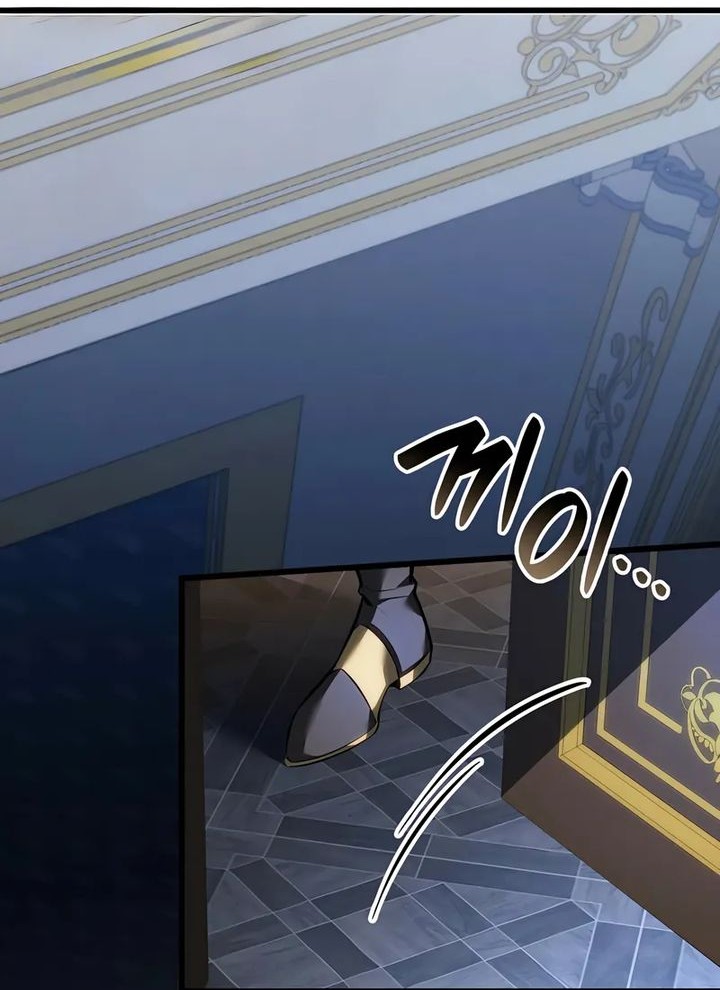 The Count’s Youngest Son Is A Player! Chapter 117 Gambar 6