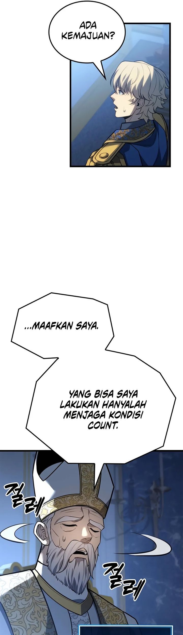 The Count’s Youngest Son Is A Player! Chapter 118 Gambar 31