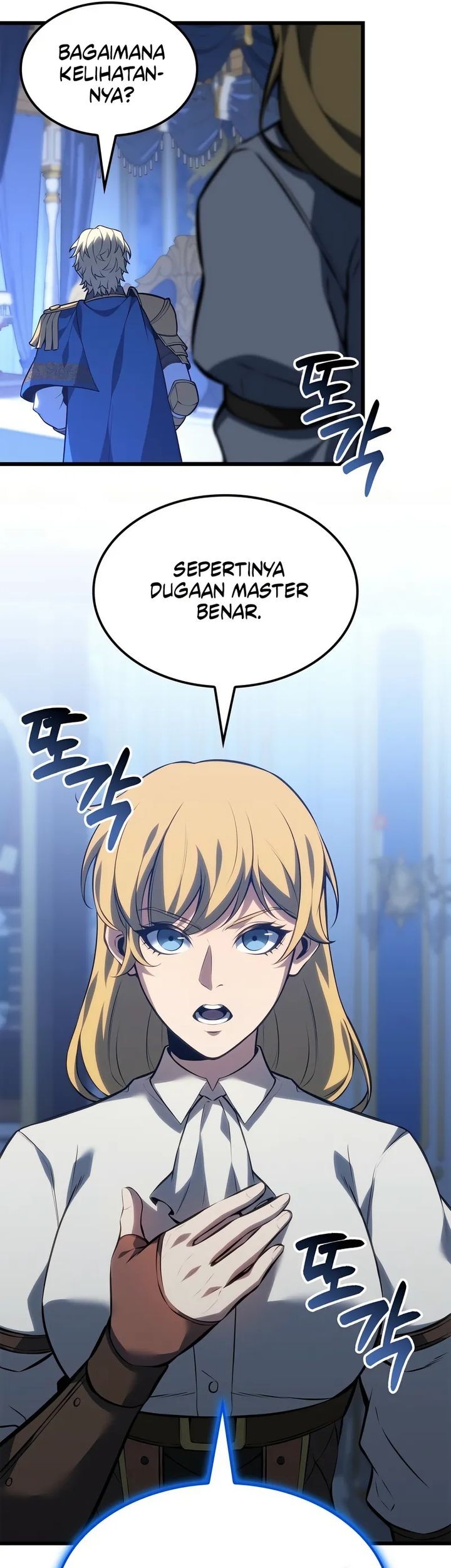 The Count’s Youngest Son Is A Player! Chapter 118 Gambar 35