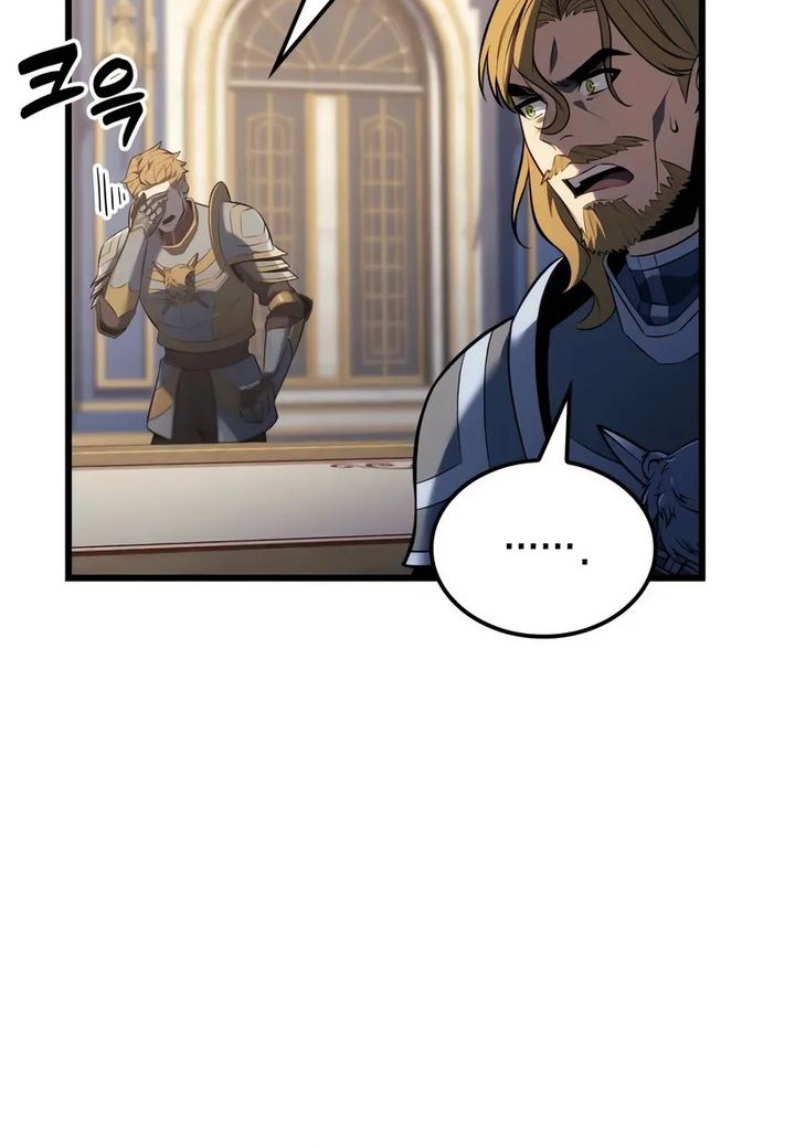 The Count’s Youngest Son Is A Player! Chapter 119 Gambar 43