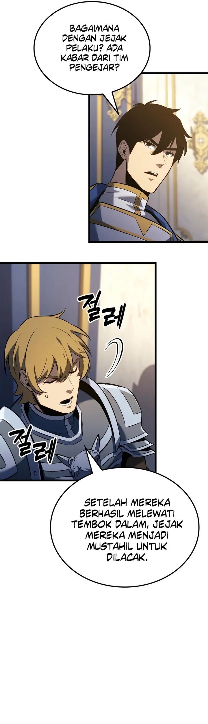 The Count’s Youngest Son Is A Player! Chapter 119 Gambar 44