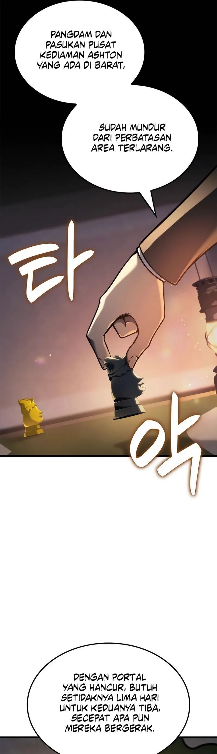 The Count’s Youngest Son Is A Player! Chapter 120 Gambar 5