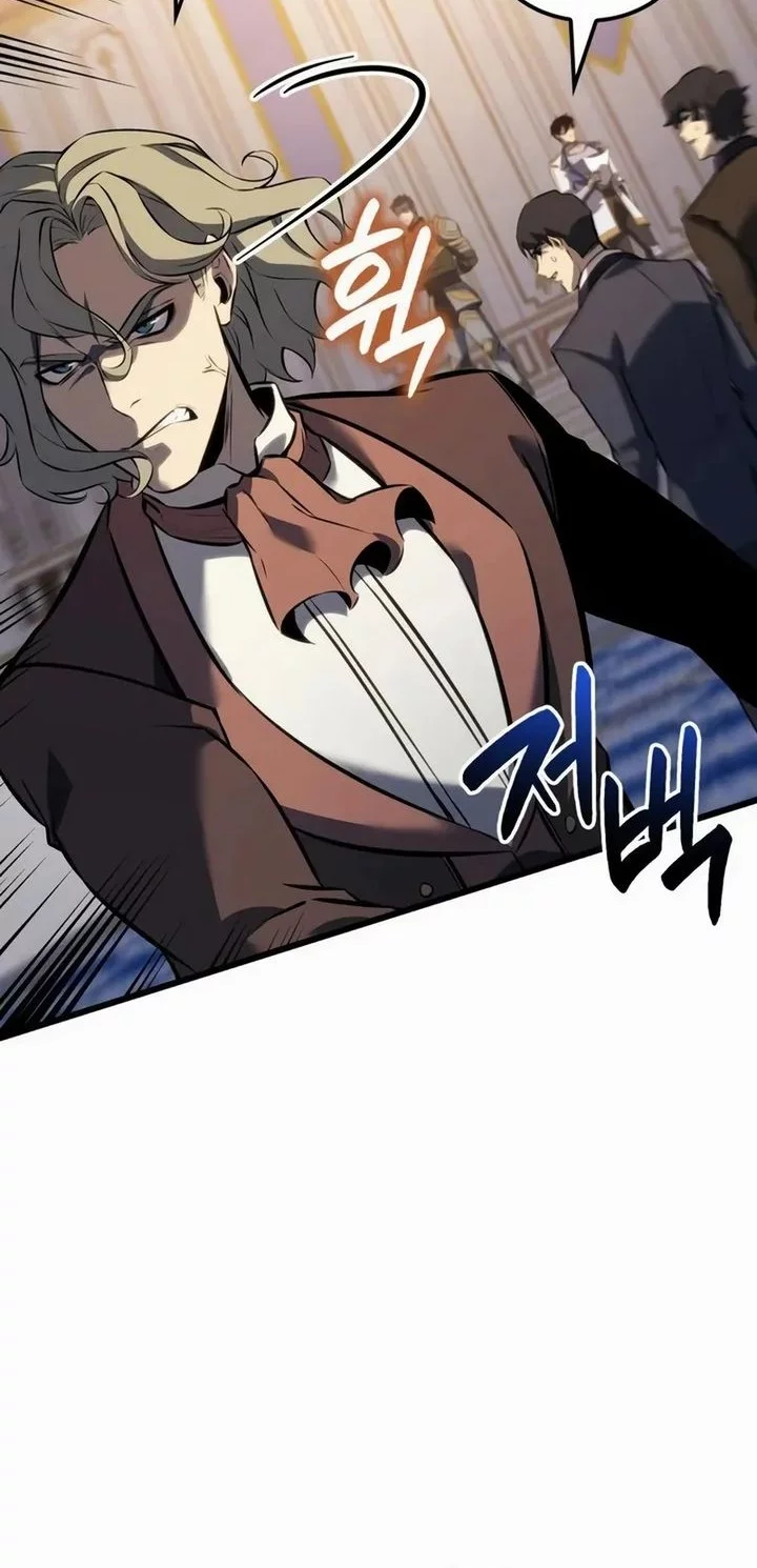 The Count’s Youngest Son Is A Player! Chapter 123 Gambar 20