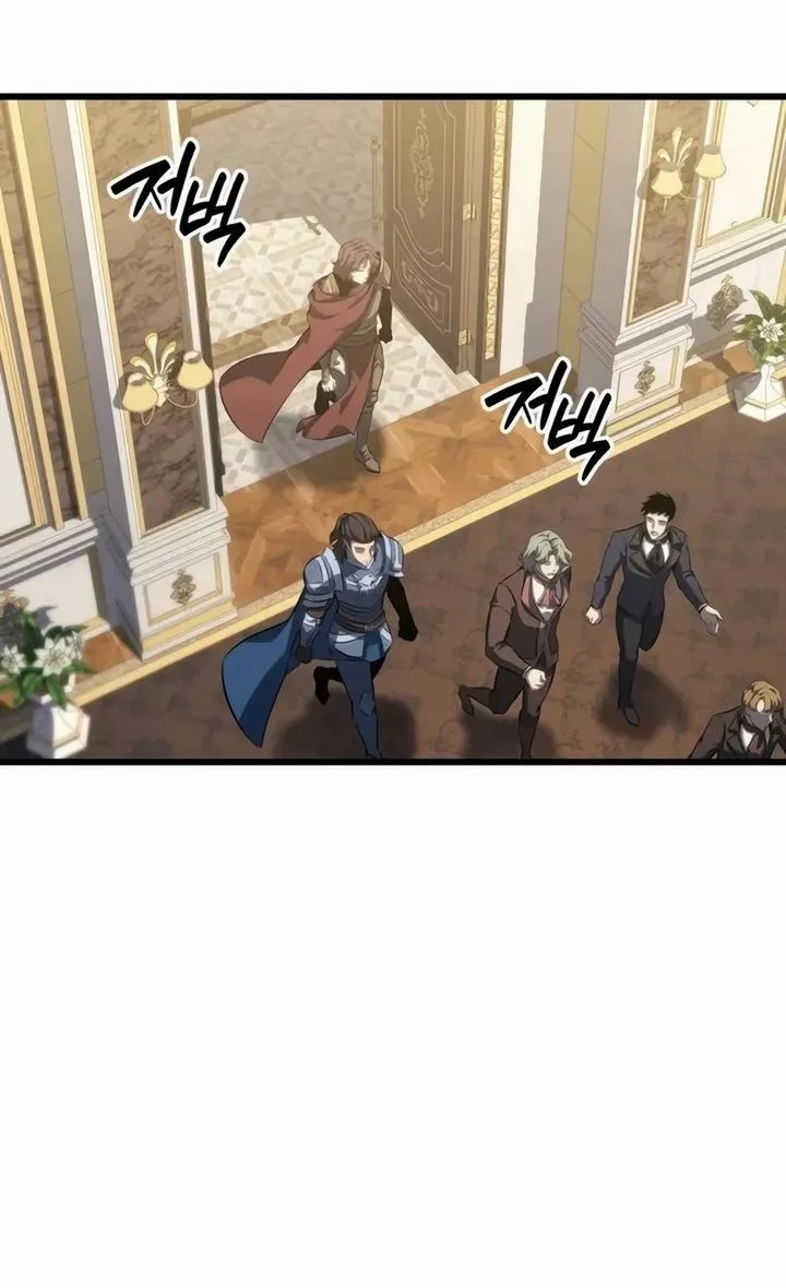 The Count’s Youngest Son Is A Player! Chapter 123 Gambar 40