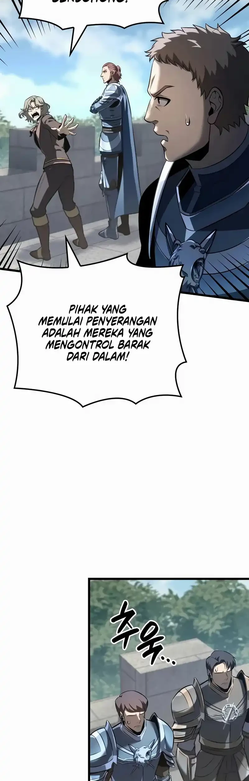 The Count’s Youngest Son Is A Player! Chapter 124 Gambar 34