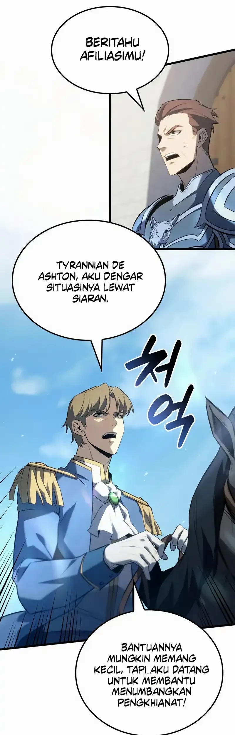 The Count’s Youngest Son Is A Player! Chapter 124 Gambar 40