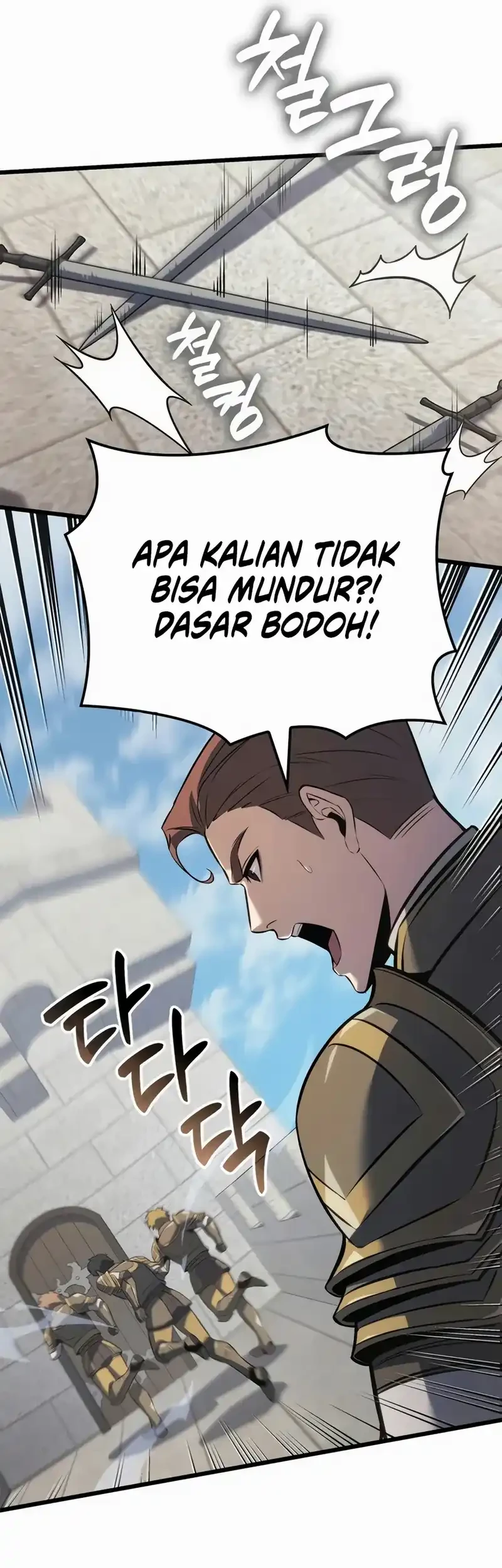 The Count’s Youngest Son Is A Player! Chapter 124 Gambar 48