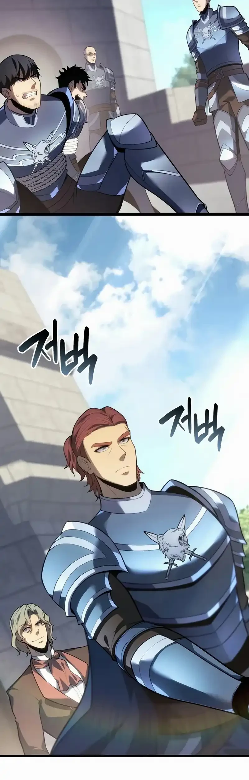 Manhwa The Count’s Youngest Son Is A Player! Chapter 124 gambar nomor 2