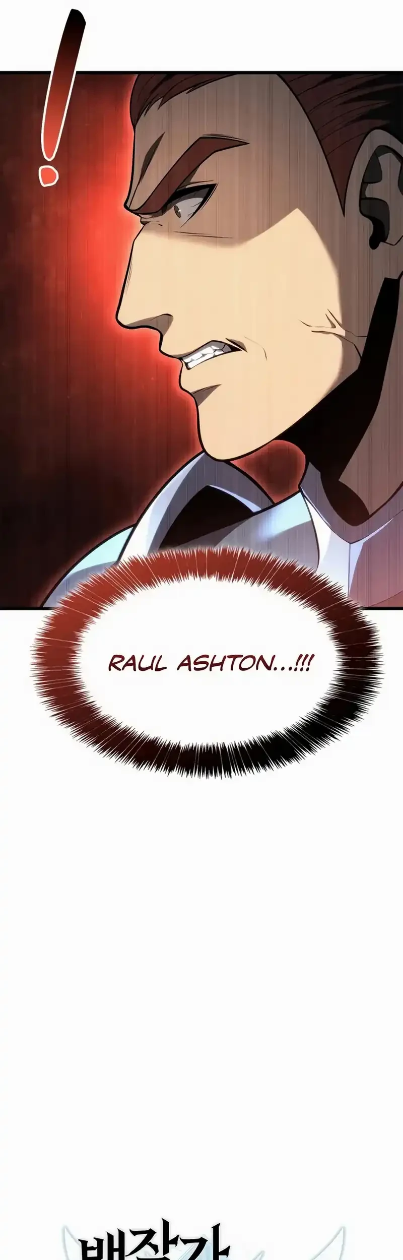 The Count’s Youngest Son Is A Player! Chapter 124 Gambar 17