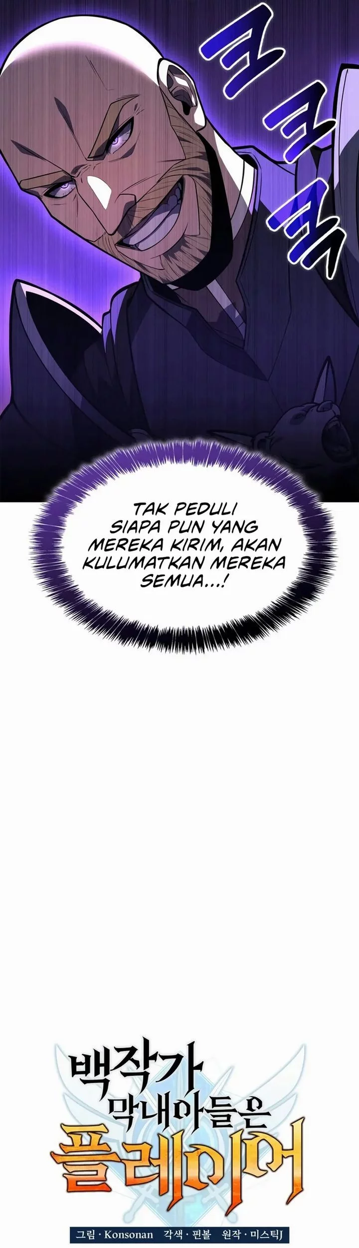 The Count’s Youngest Son Is A Player! Chapter 127 Gambar 31