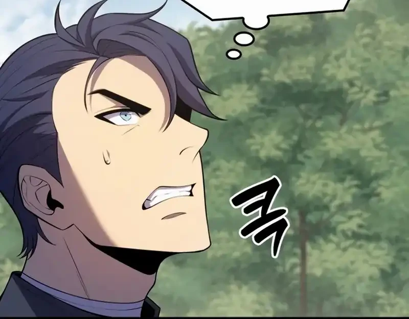 The Count’s Youngest Son Is A Player! Chapter 130 Gambar 35