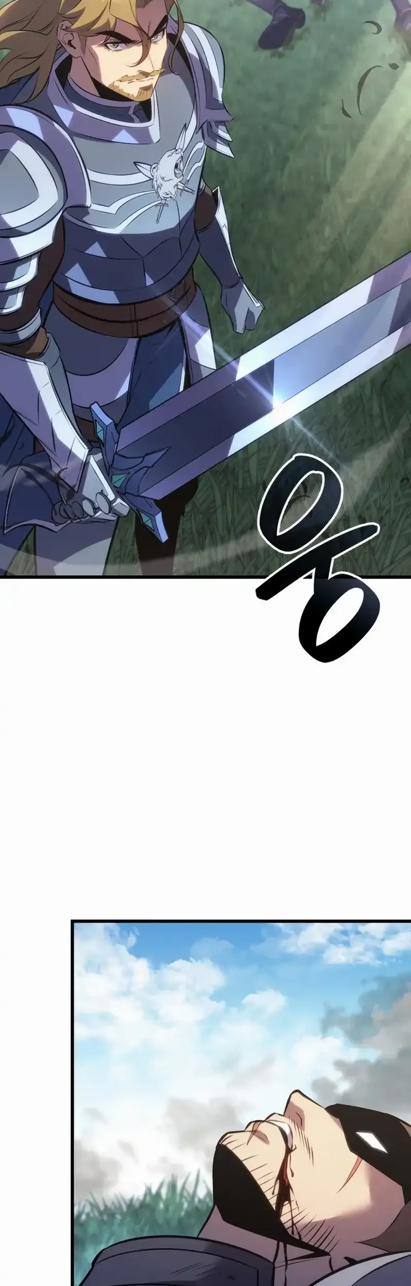 Manhwa The Count’s Youngest Son Is A Player! Chapter 130 gambar nomor 2