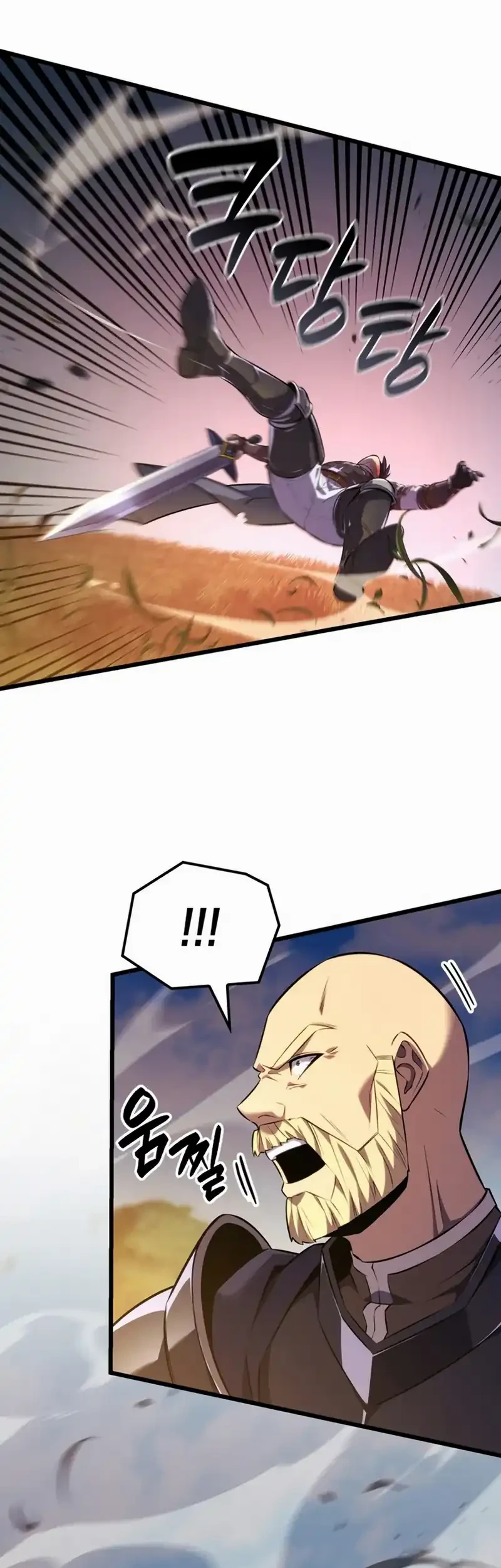 The Count’s Youngest Son Is A Player! Chapter 130 Gambar 57