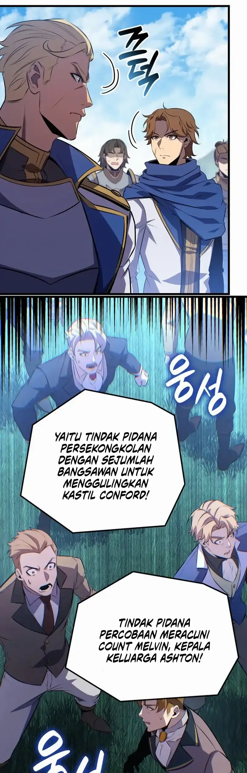 The Count’s Youngest Son Is A Player! Chapter 131 Gambar 31