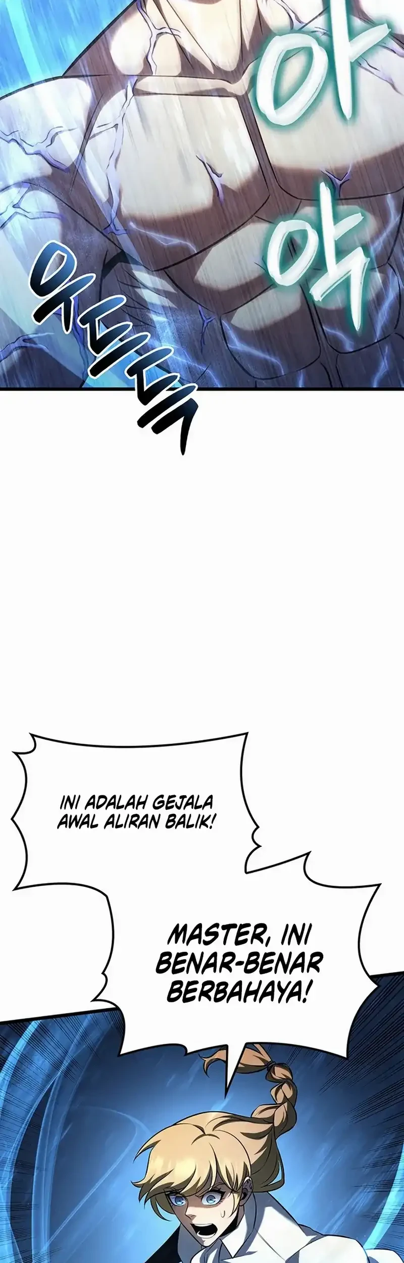 The Count’s Youngest Son Is A Player! Chapter 132 Gambar 32