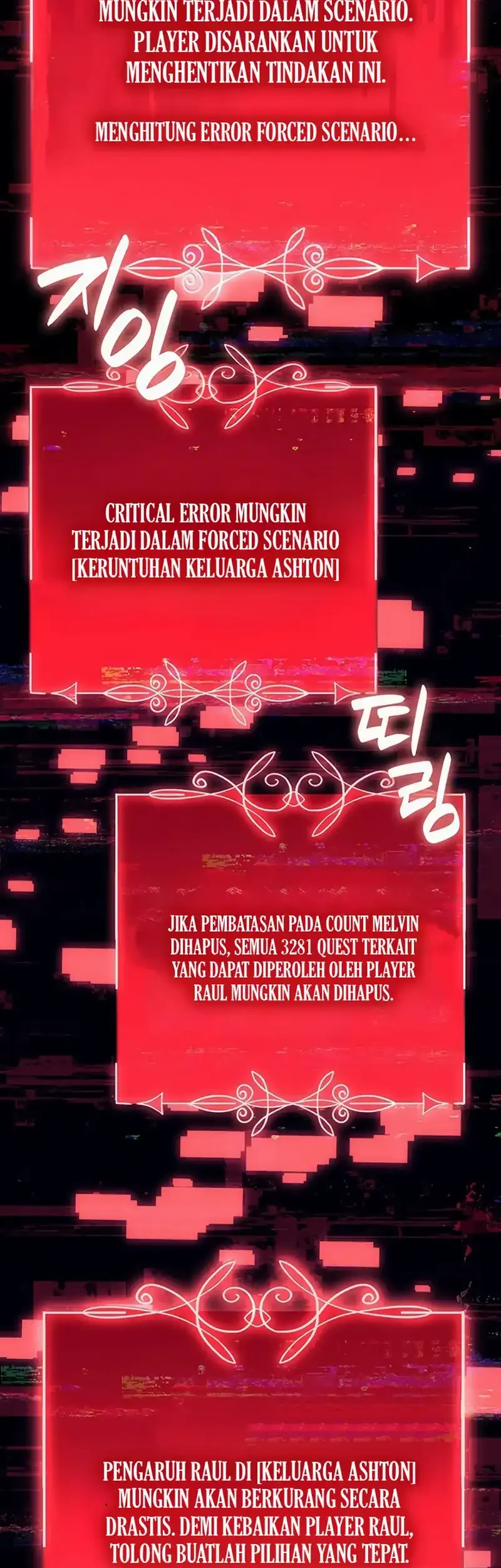 The Count’s Youngest Son Is A Player! Chapter 132 Gambar 41