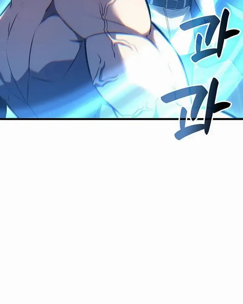 The Count’s Youngest Son Is A Player! Chapter 132 Gambar 45