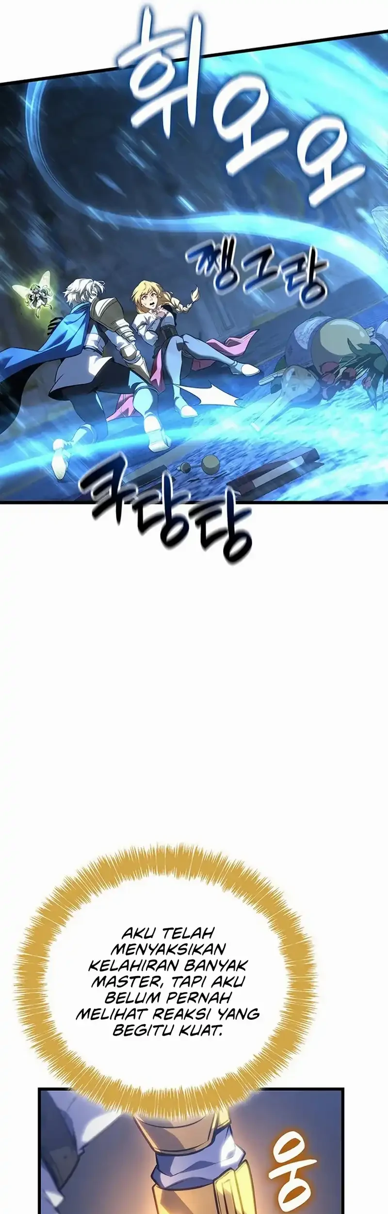 The Count’s Youngest Son Is A Player! Chapter 132 Gambar 51