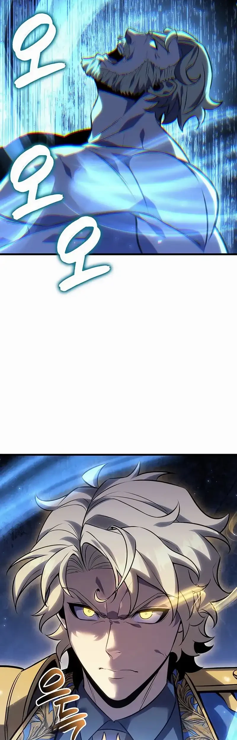 The Count’s Youngest Son Is A Player! Chapter 132 Gambar 61