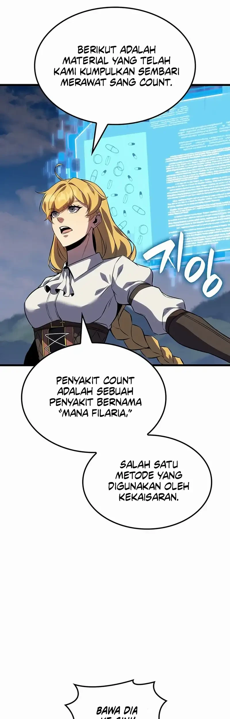 The Count’s Youngest Son Is A Player! Chapter 133 Gambar 42