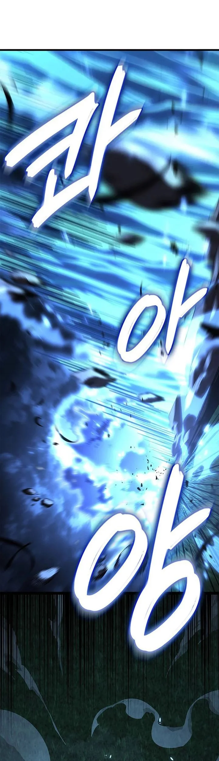 Komik The Count’s Youngest Son Is A Player! Chapter 134 gambar nomor 1