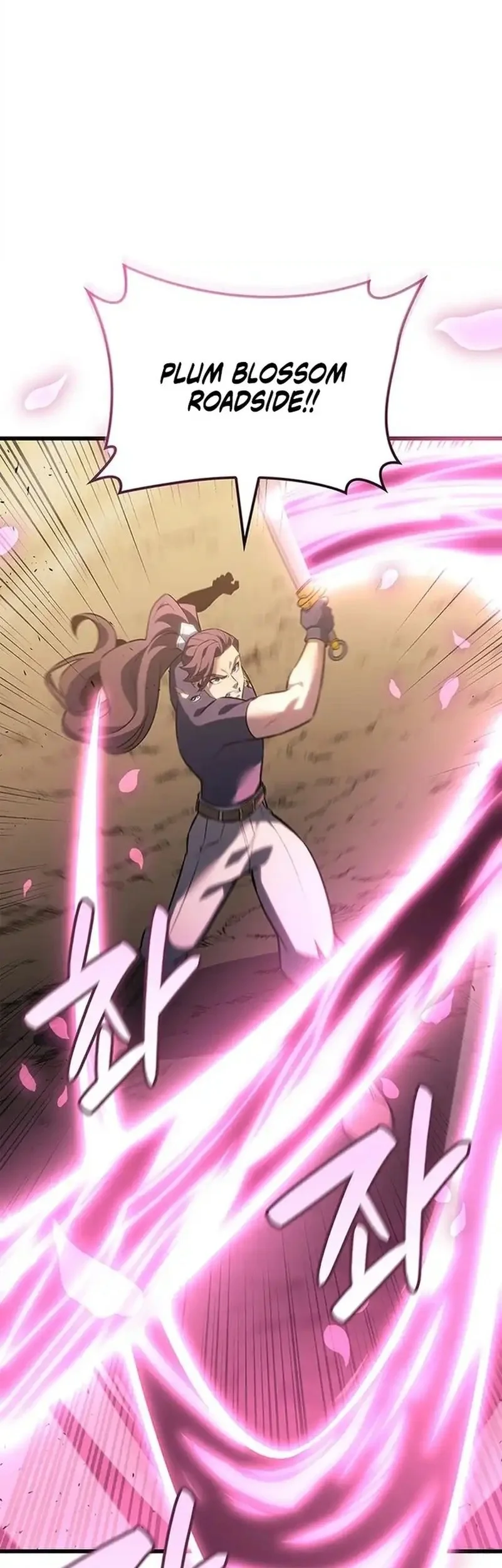 Manhwa The Count’s Youngest Son Is A Player! Chapter 135 gambar nomor 2