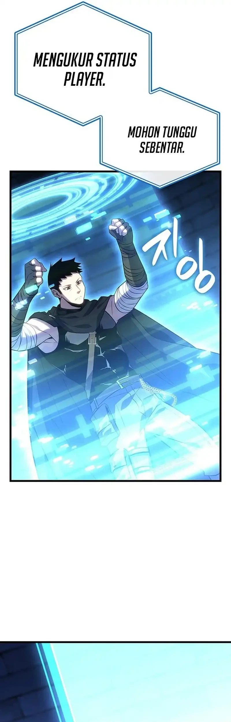 the counts youngest son is a player chapter 136 - Page 25