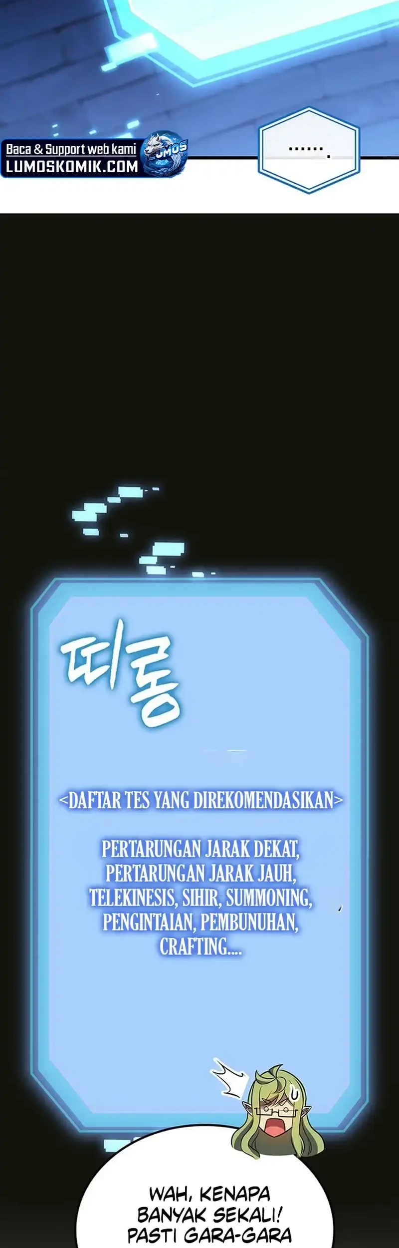 the counts youngest son is a player chapter 136 - Page 26