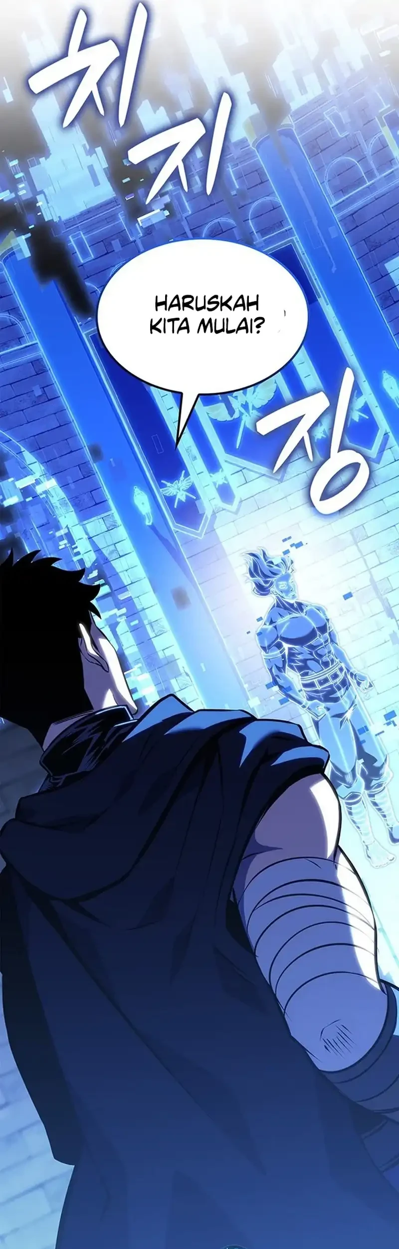 the counts youngest son is a player chapter 136 - Page 33