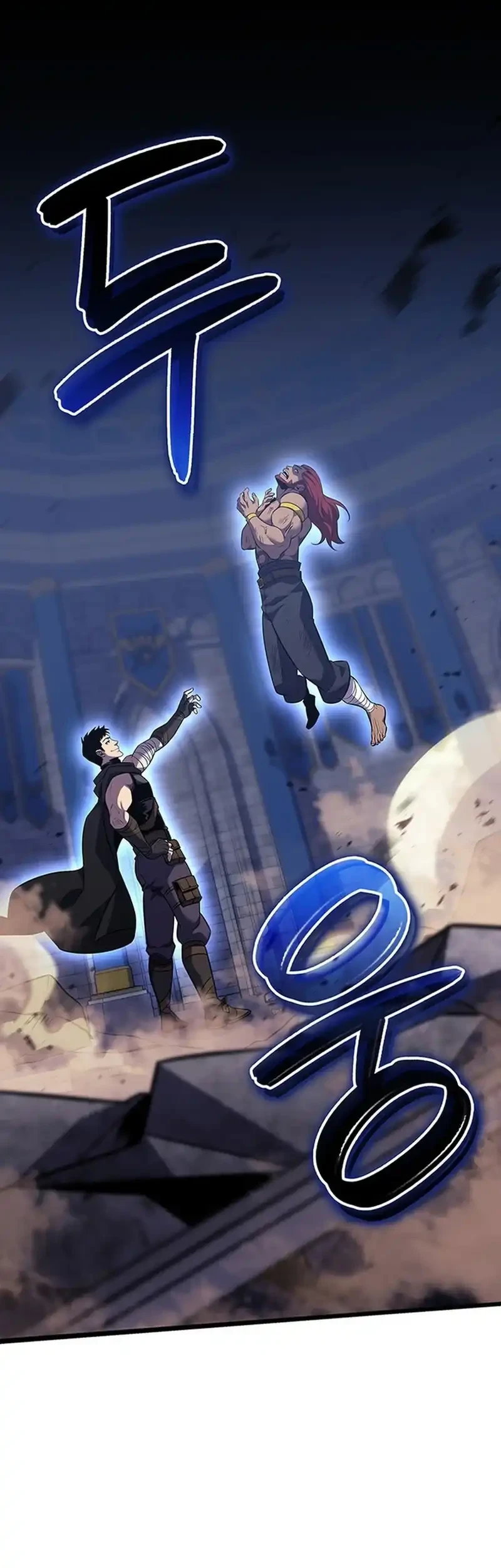 the counts youngest son is a player chapter 136 - Page 39