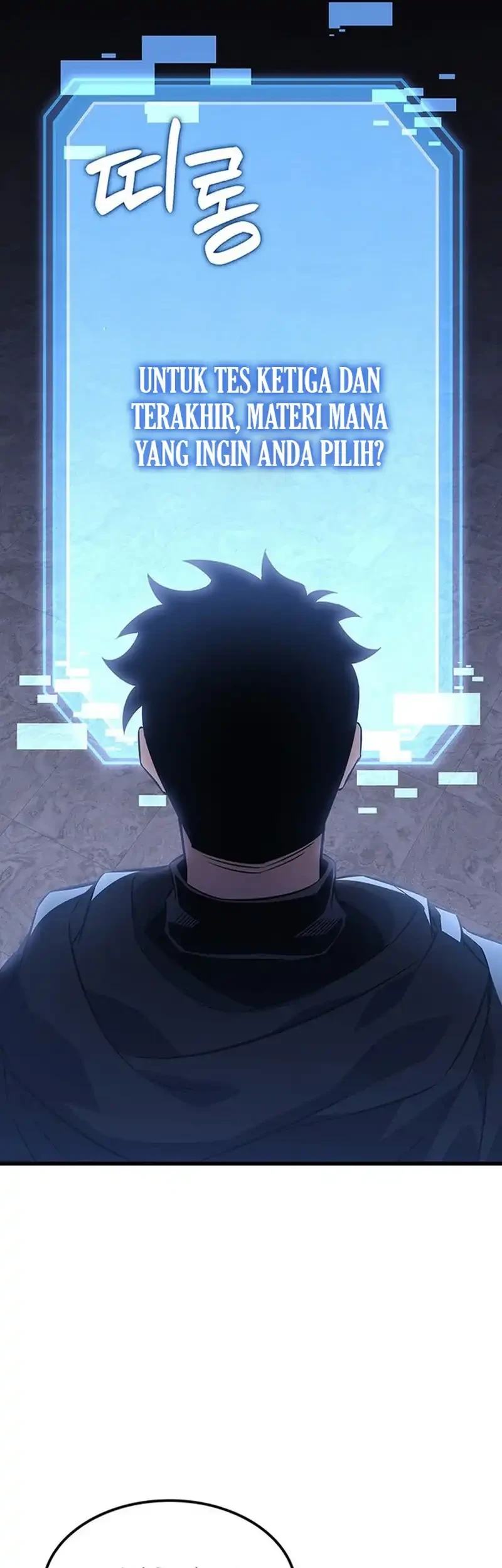 the counts youngest son is a player chapter 136 - Page 53