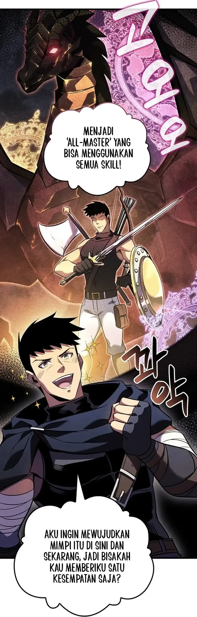 the counts youngest son is a player chapter 136 - Page 58