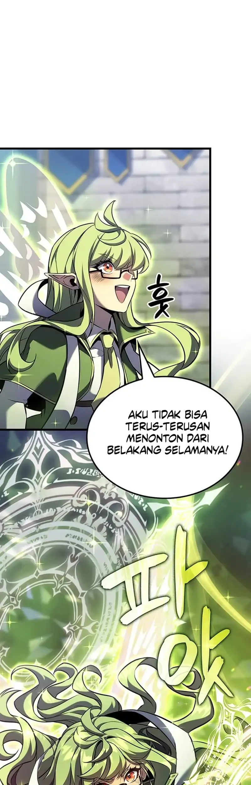 the counts youngest son is a player chapter 136 - Page 70