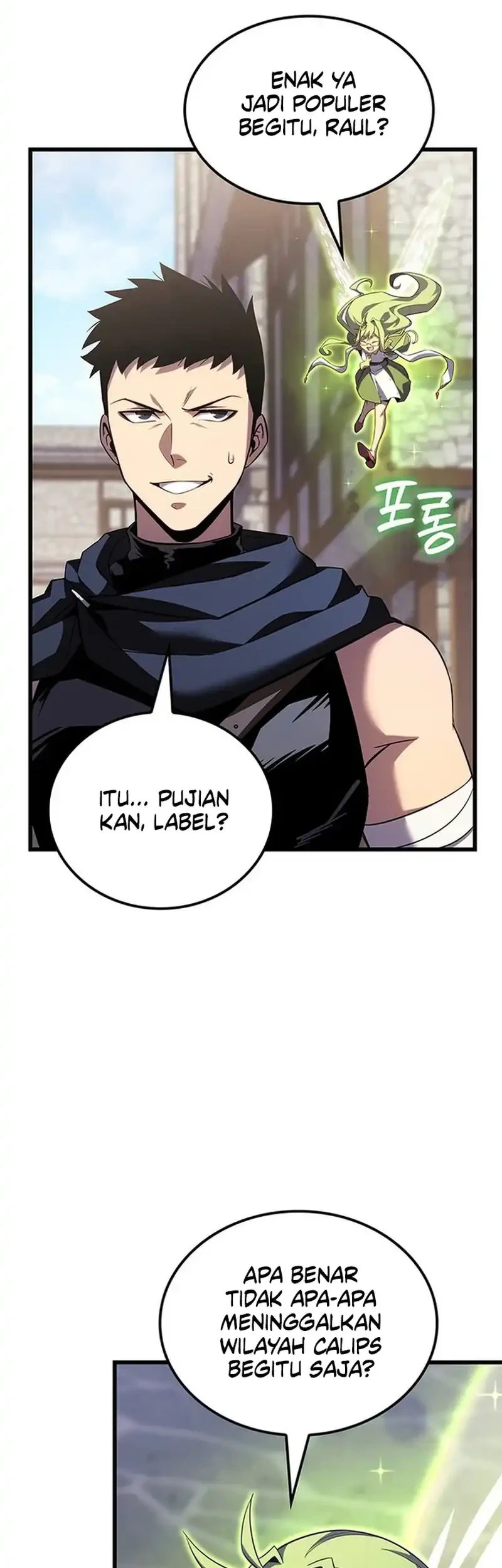 the counts youngest son is a player chapter 136 - Page 5