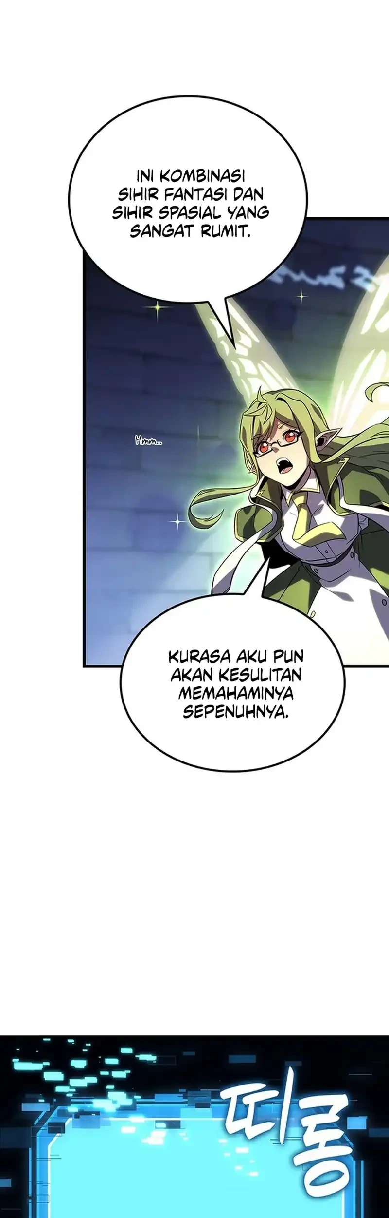 the counts youngest son is a player chapter 136 - Page 23