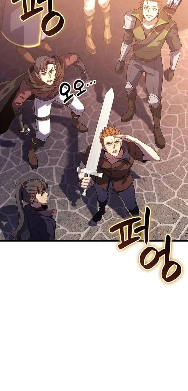 the counts youngest son is a player chapter 137 - Page 21