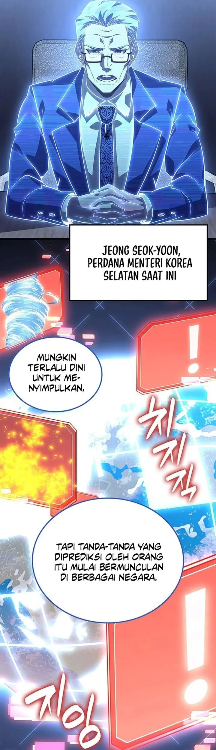 the counts youngest son is a player chapter 137 - Page 28