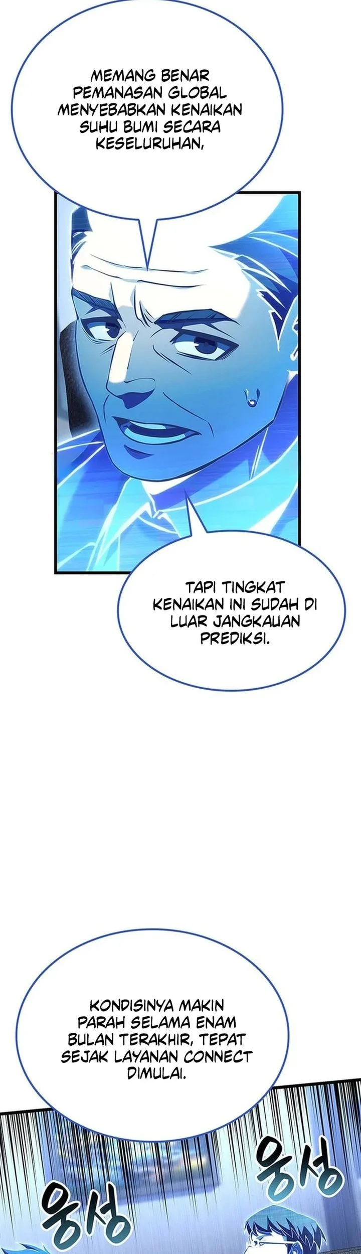 the counts youngest son is a player chapter 137 - Page 37