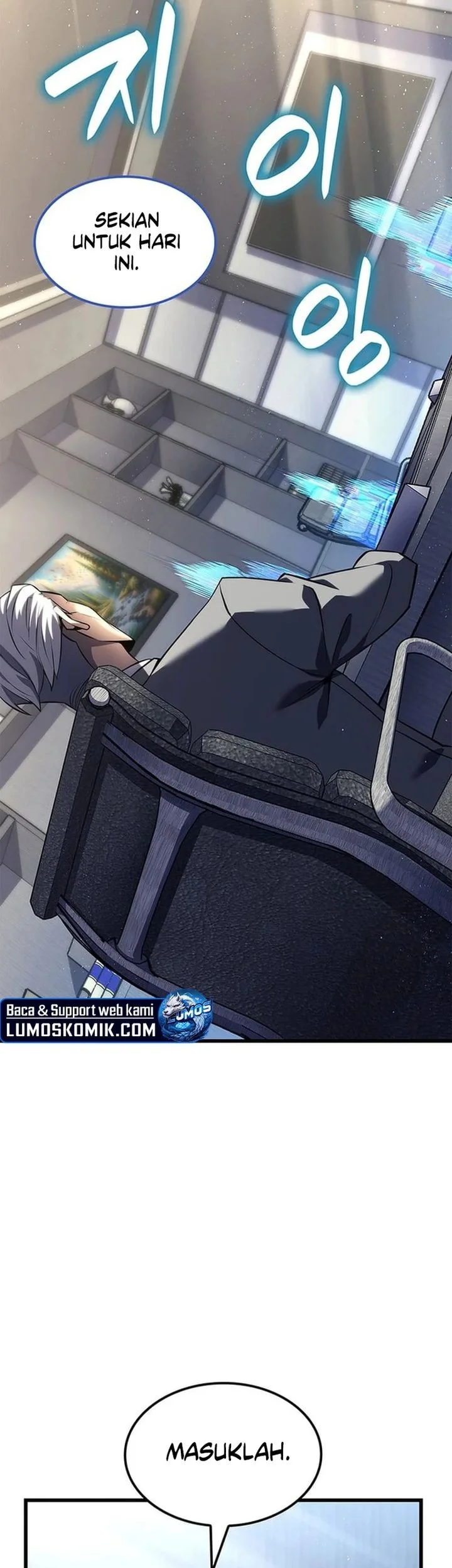 the counts youngest son is a player chapter 137 - Page 43