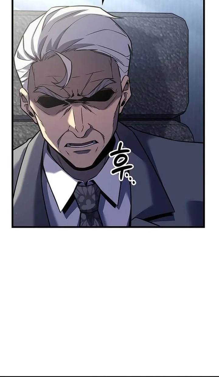 the counts youngest son is a player chapter 137 - Page 44