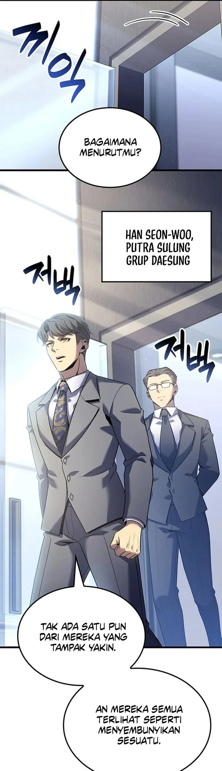 the counts youngest son is a player chapter 137 - Page 45