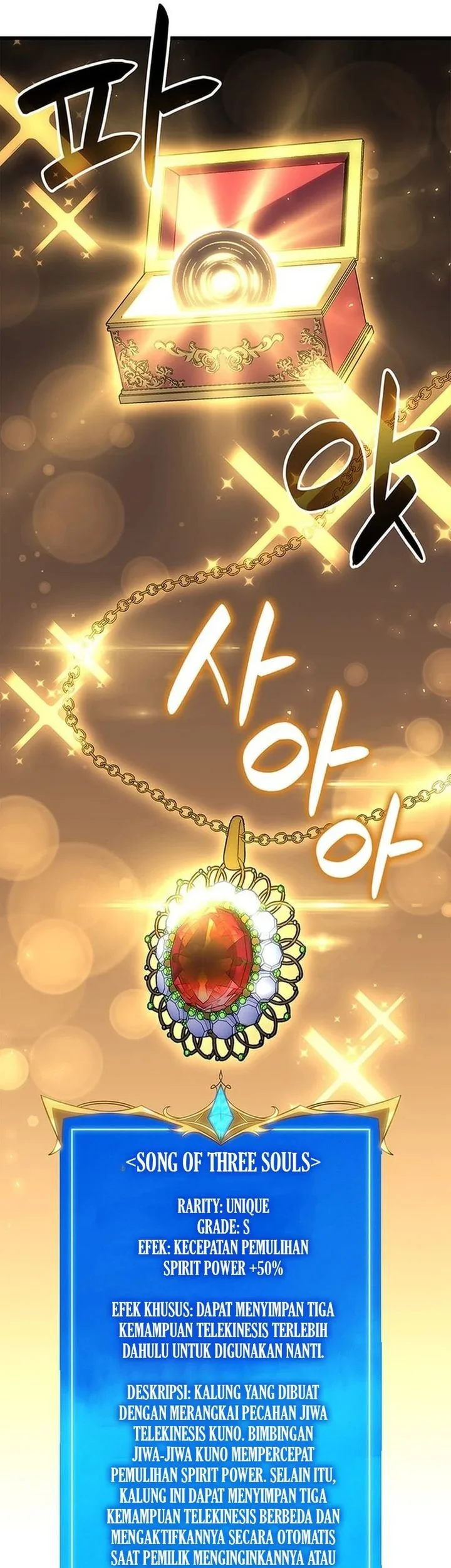 the counts youngest son is a player chapter 137 - Page 61