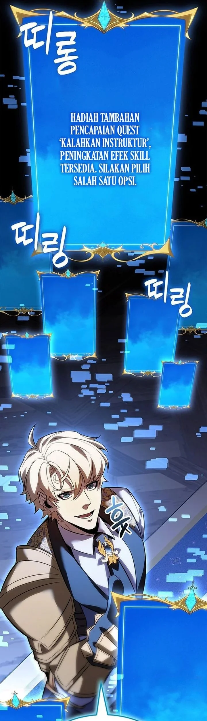 the counts youngest son is a player chapter 137 - Page 67