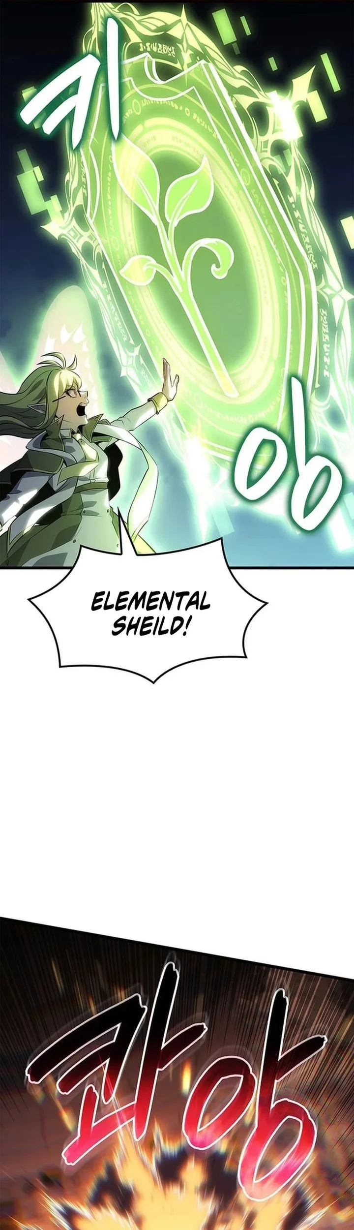 the counts youngest son is a player chapter 137 - Page 4