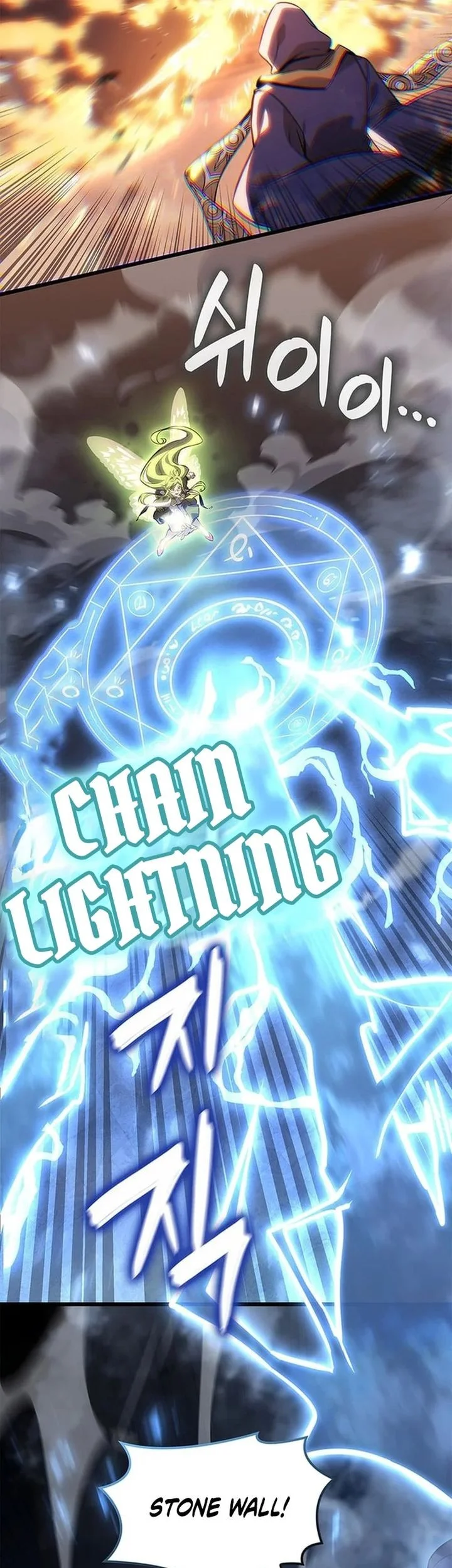 the counts youngest son is a player chapter 137 - Page 6