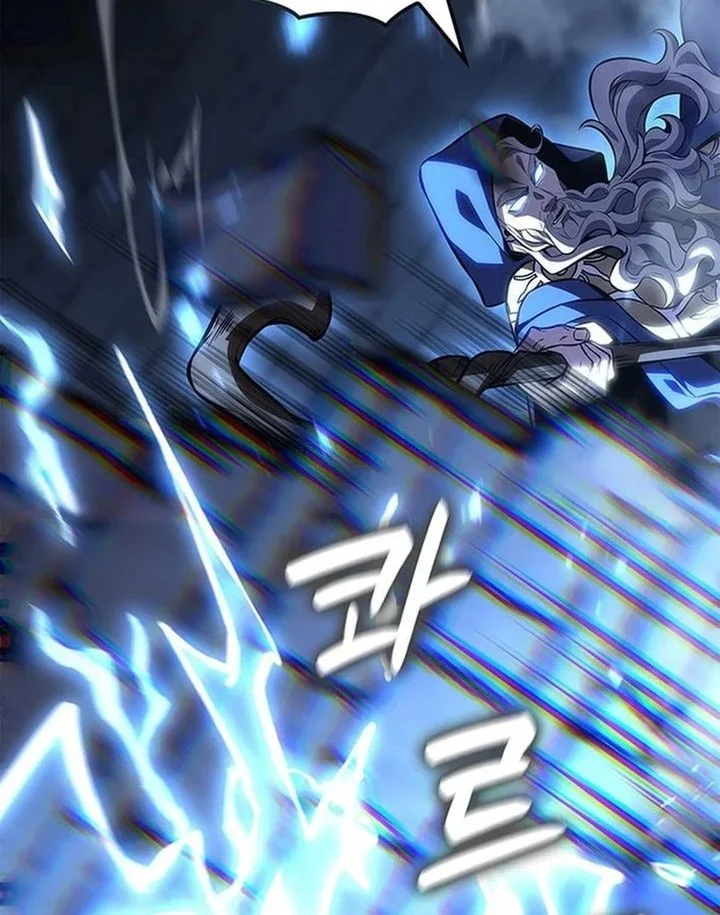 the counts youngest son is a player chapter 137 - Page 7